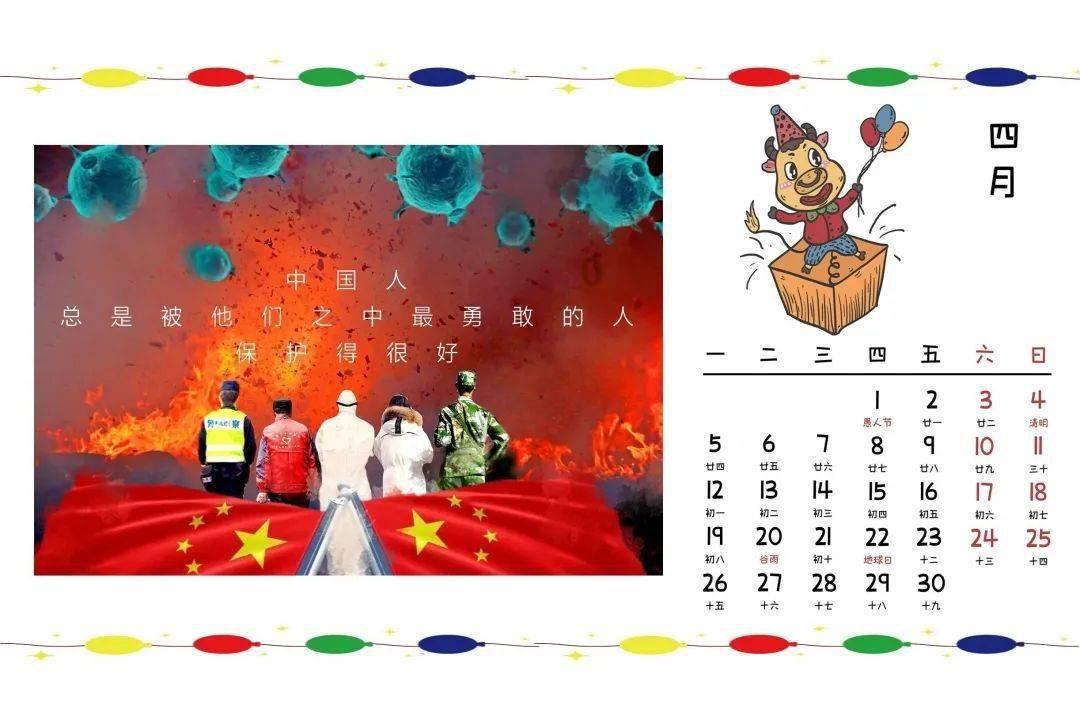 韩剧皇后的品格大结局是什么?-从问题开始,向智慧迈进
